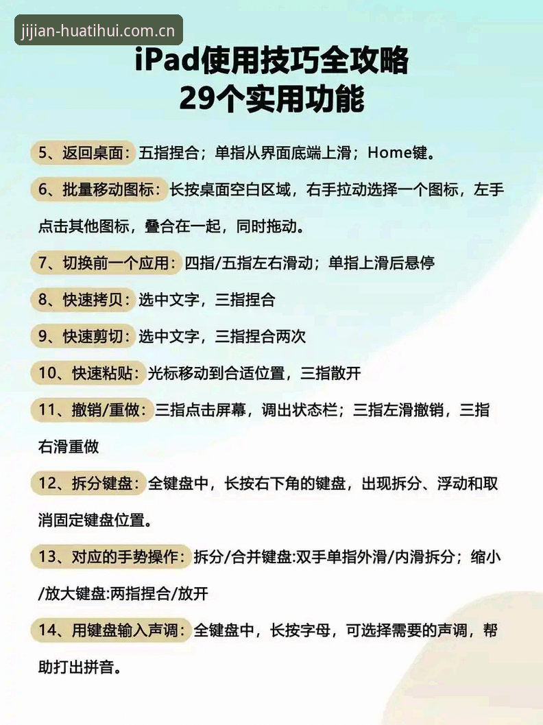 华体会体育电脑版完整使用指南 - 从下载到投注一步到位