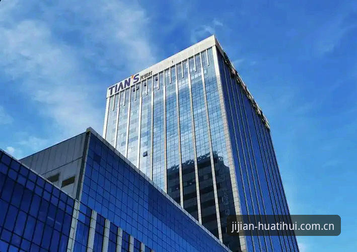 华体会平台重大升级：全新华体会体育登录体验正式上线