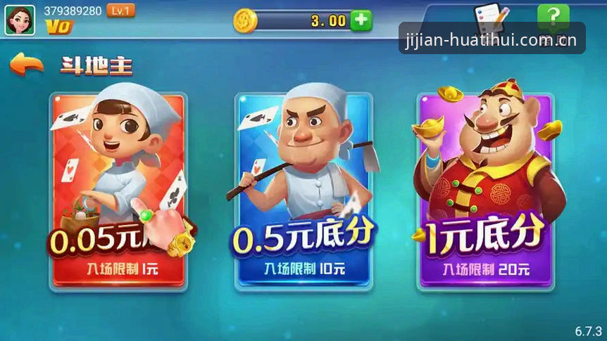 华体会平台怎么选？iOS与安卓版华体会体育APP体验全面对比